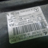 Фара правая Mercedes S W222 (2013-2017) LED