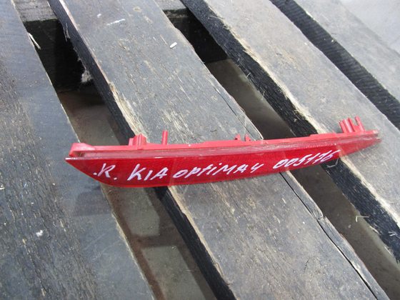 Катафот задний правый Kia Optima 4 (JF) 16-20 Б/У Оригинал 92406D4100