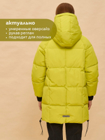 Куртка для девочек