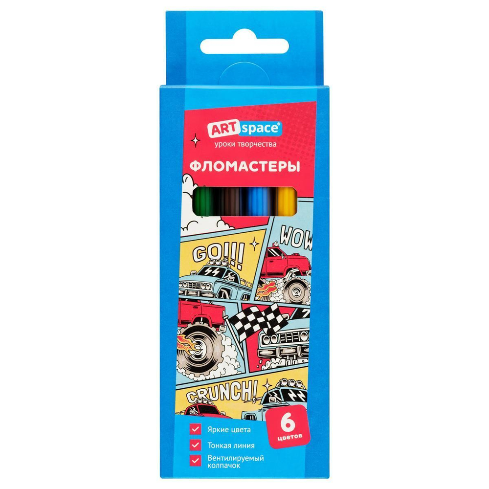 Фломастеры 6цв. "Машинки" картон, смываемые WP_92249 (Спейс)