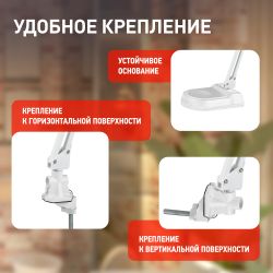 Настольный светильник ЭРА NL-202-G23-11W-W с лампой PL на струбцине и с основанием белый