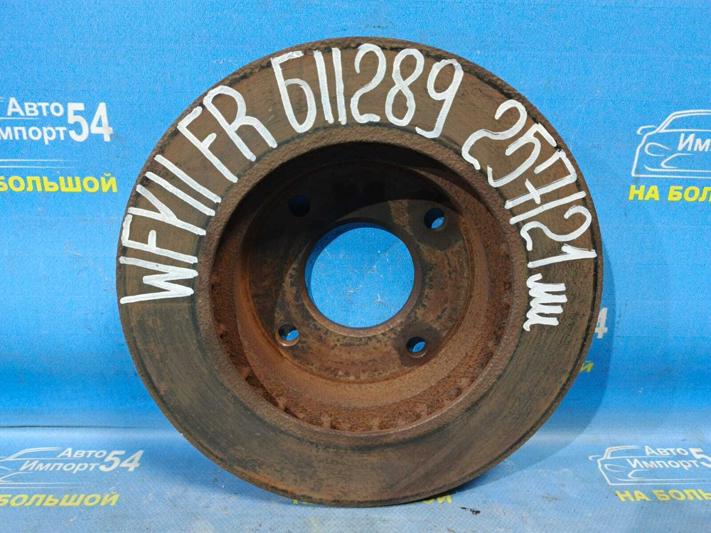 Диск тормозной передний NISSAN WINGROAD 1999-2005
