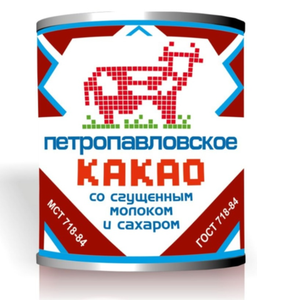 Петропавловское сгущенное молоко с какао и сахаром 7.5% 380 г