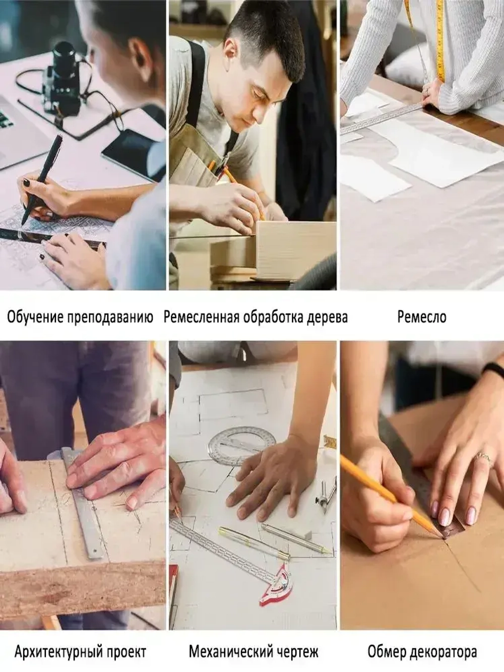 Линейка/угольник 450мм , Нержавеющая сталь , В сантиметрах.