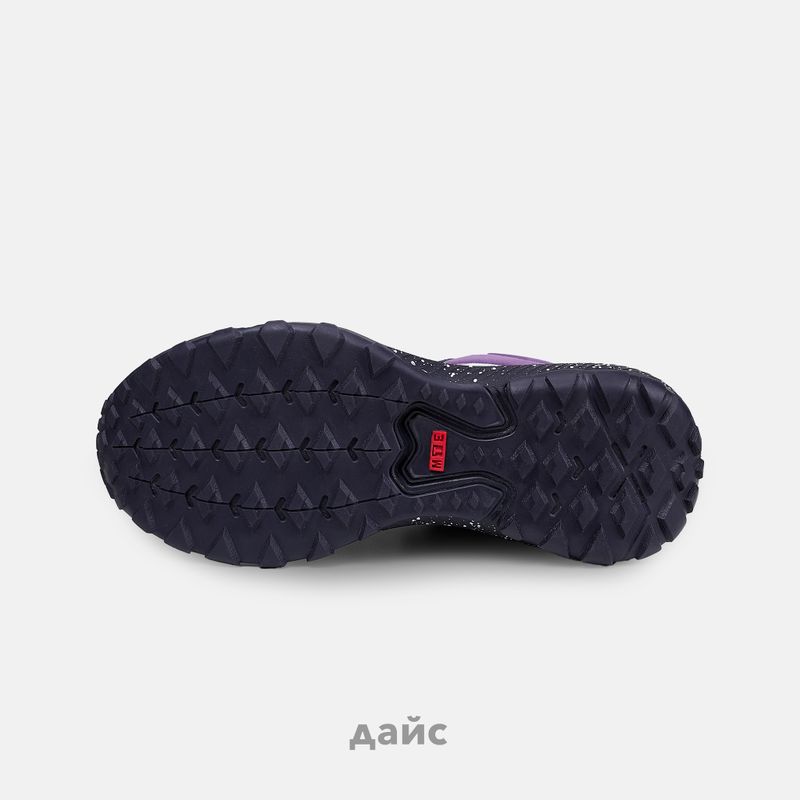 Кроссовки Vans MTE Crosspath Mid артикул:VN000CVVGPE1 - купить в магазине Дайс