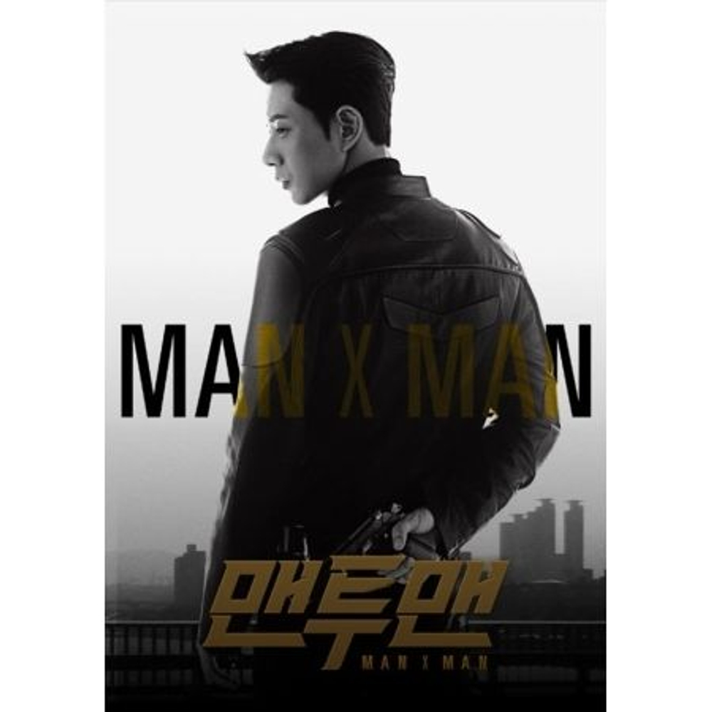 Альбом MAN TO MAN JTBC Drama OST