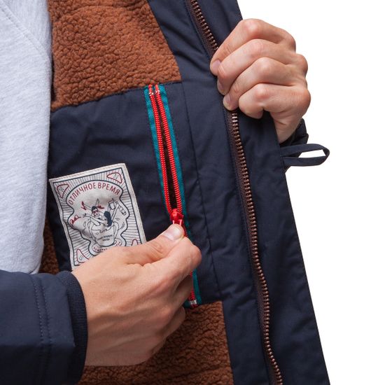 Куртка парка LOADING 8715 (M-01-2)  Темно-синий