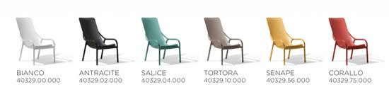 Кресло Net Lounge пластиковое зеленое Nardi Италия