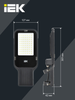 Светильник LED консольный ДКУ 1013-50Д 5000К IP65 IEK