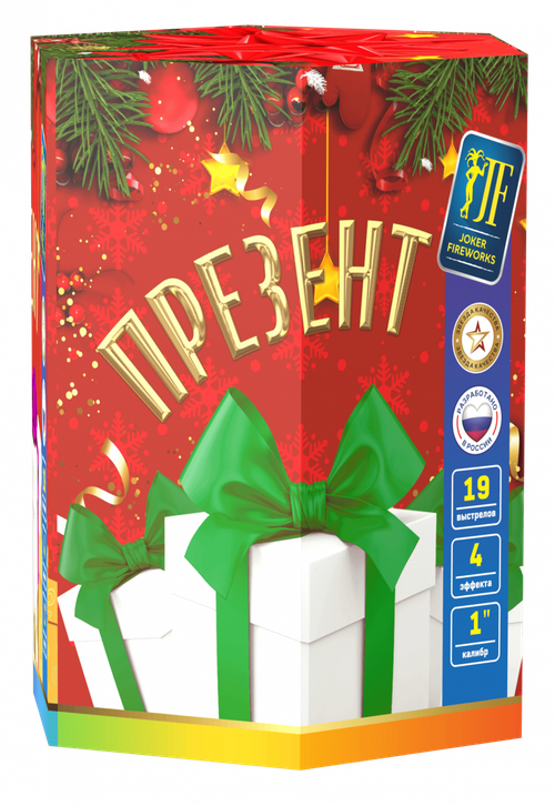 Салют "Презент" 19 залпов