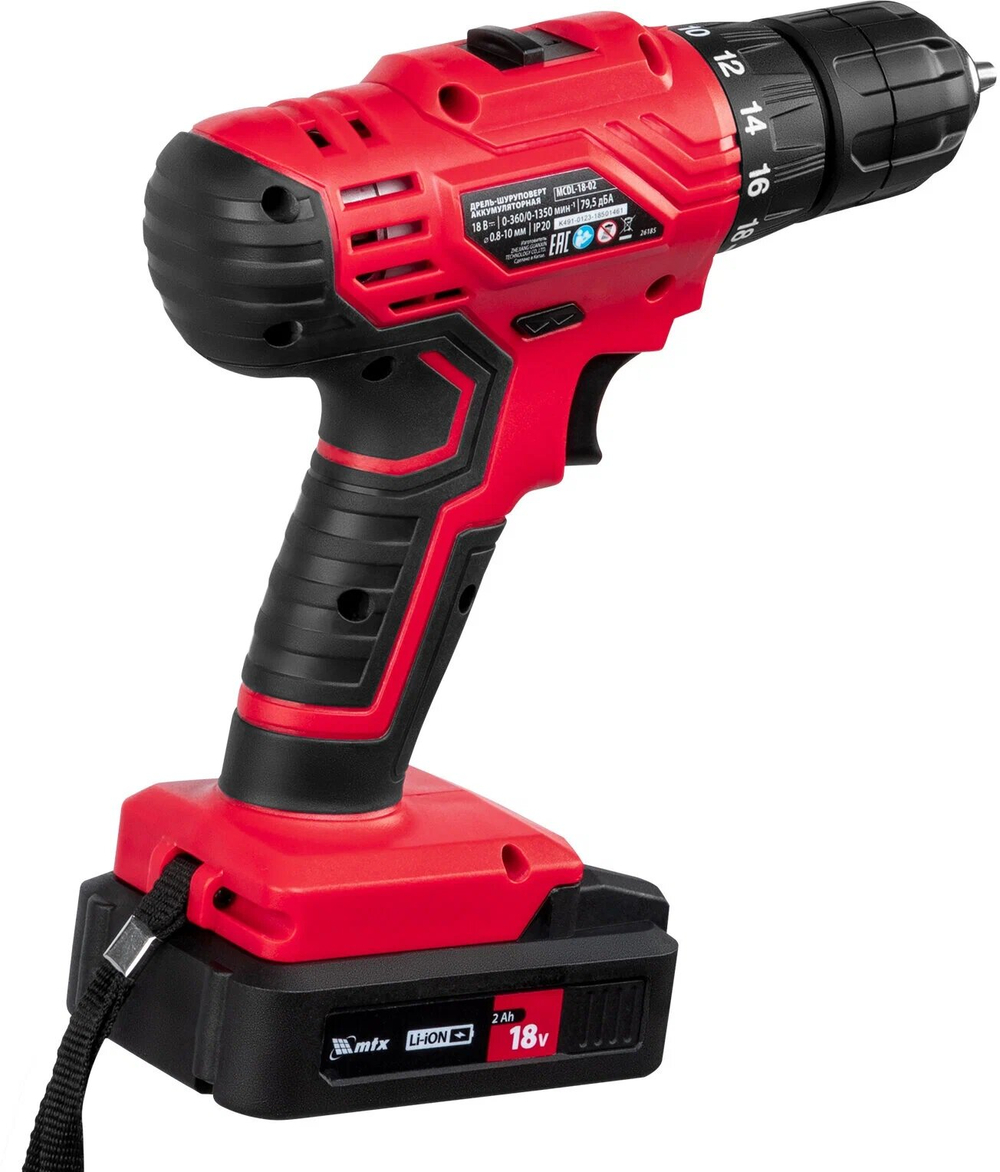 Дрель-шуруповерт аккумуляторная MTX MCDL-18-02 Li-Ion, 18 В, 2 акк. 26185