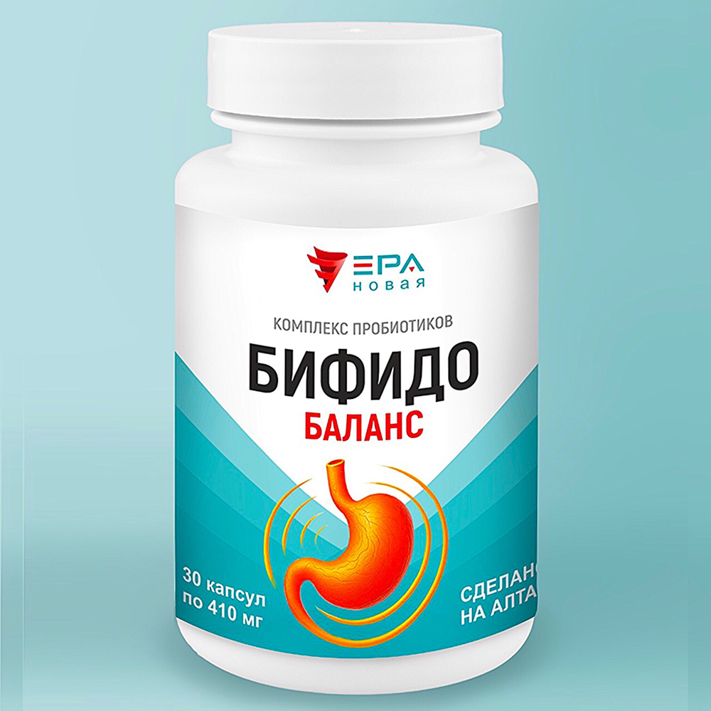 БИФИДОБАЛАНС пробиотик с лакто-бифидобактериями №30, для кишечника и пищеварения