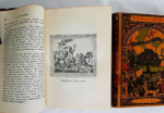 "Русская сказка". Избранные мастера, Два тома. С суперами. 1932г. - антикварная книга