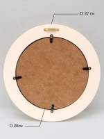 Зеркало настенное для прихожей 27 см