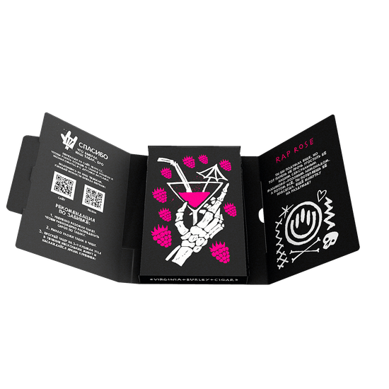 Хулиган (Rap rose), 25 гр.