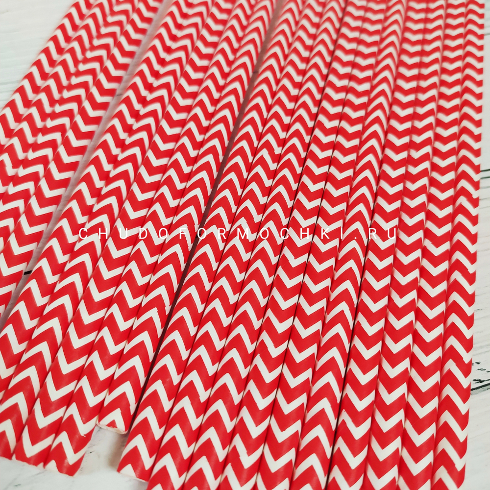 Трубочки бумажные "красный зигзаг"