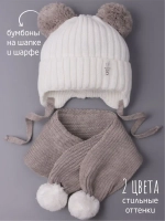Шапка для девочки осенняя и шарф с ушками