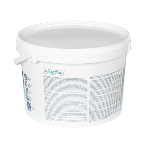 Краска для потолков Лакра белоснежная 14 кг