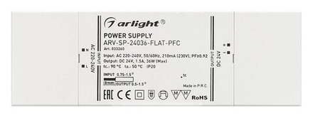 Блок питания Arlight ARV-SP 033260