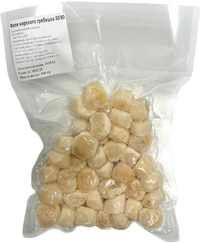 Гребешок Курильский (80/90) 300 гр