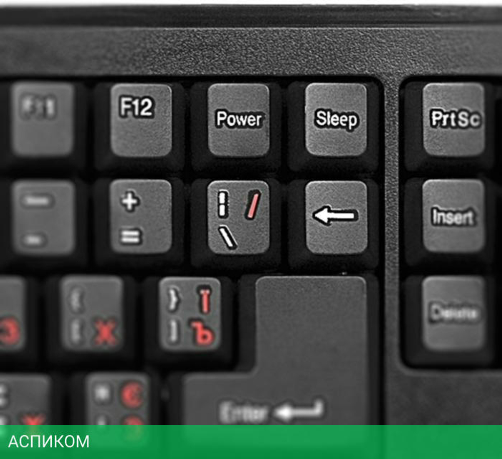 Клавиатура Sven Standard 303 USB+PS/2 черный (SV-03100303PU)