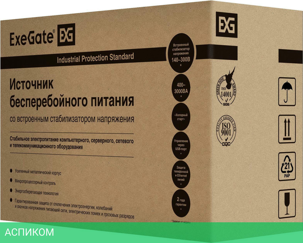 Источник бесперебойного питания ExeGate Power Smart ULB-800.LCD.AVR.2SH.RJ.USB (EP212517RUS)