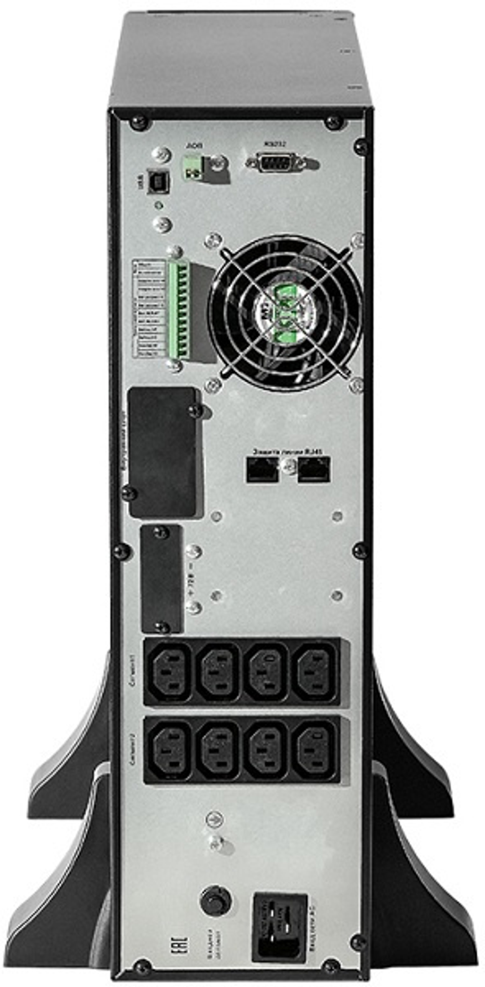 Источник бесперебойного питания Парус электро СИПБ2КА.10-11/СУХ