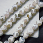 Агат "черепаховый", бусина 8мм, штучно