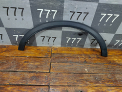 Накладка крыла заднего правого Geely Coolray 19-нв Б/У Оригинал 6073056300