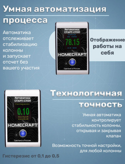 Скриншот 02-07-2026 113418
