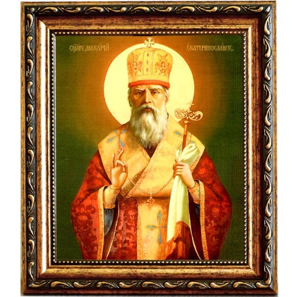 Макарий Екатеринославский (Кармазин) священномученик. Икона на холсте.