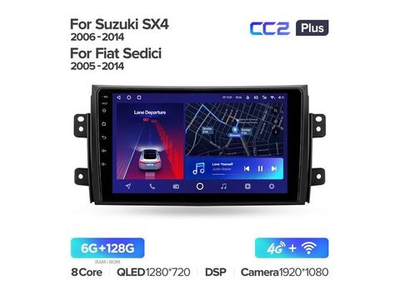 Магнитола Teyes CC2 Plus 6-128 Suzuki SX4 1 2006-2014 9.0"
