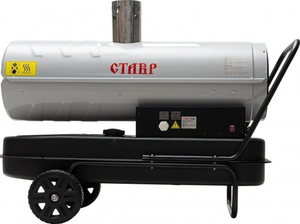 Тепловая пушка на дизтопливе непрямого нагрева СТАВР ПТД-30НЭ ст30нэптд