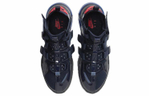 Кроссовки Nike Air Edge 270