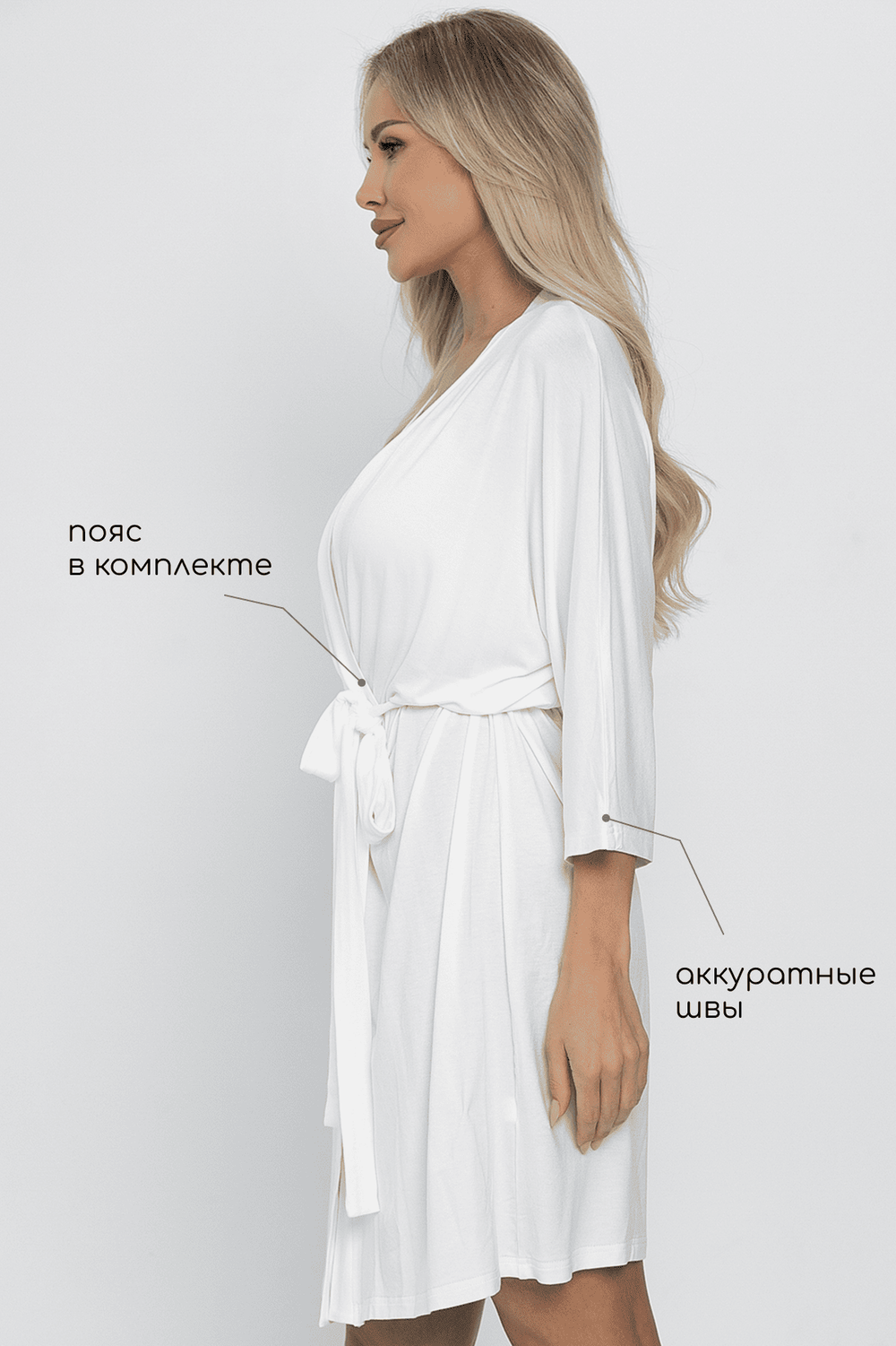 Пеньюар Шелк вискозы (молочный) П14482-52М LT Collection