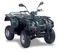 Квадроцикл ADLY ATV-150U