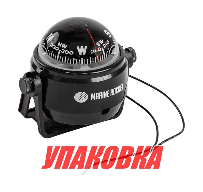 Компас Marine Rocket 550, черный (упаковка из 3 шт.)