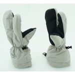 Рукавицы зимние  "Стрелок"