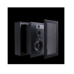 Встраиваемая акустика UandKSound M820IW