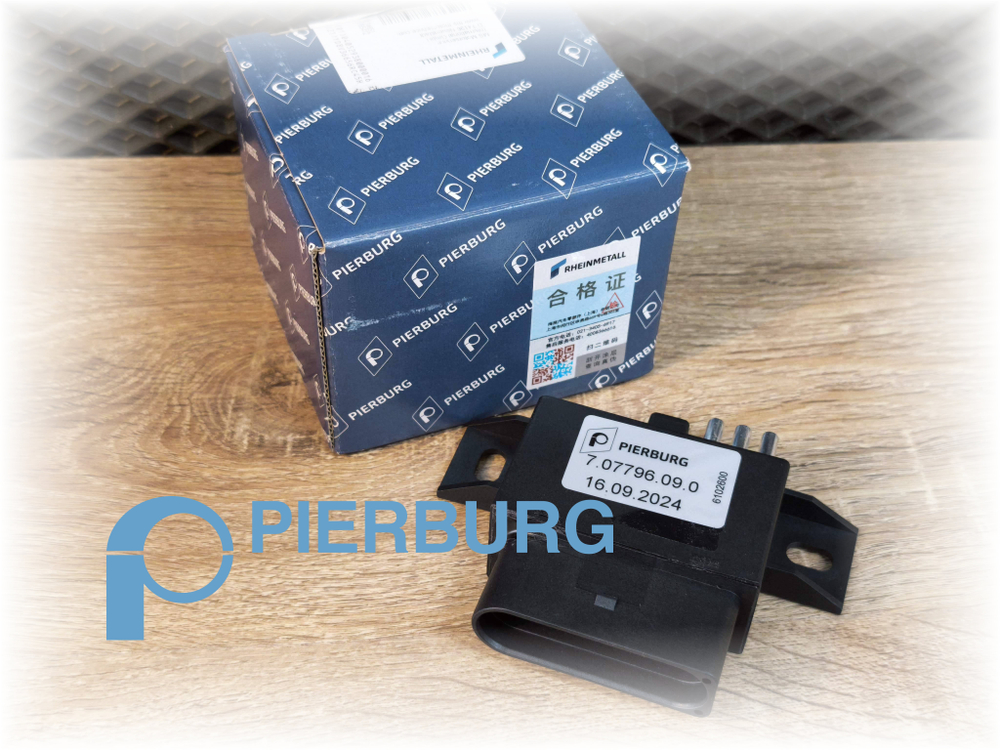 Блок управления бензонасоса в баке Pierburg  Audi A4 B8 Q5 8RB