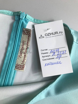 Платье Лабиринт прямого кроя, визуально на 44 размер