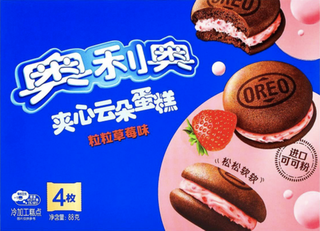 Пирожное OREO Sandwich Strawberry со вкусом клубники