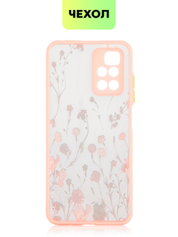 Чехол BROSCORP для Xiaomi Redmi 10 оптом (арт. XM-R10-ST-TPU-PINK-PRINT)