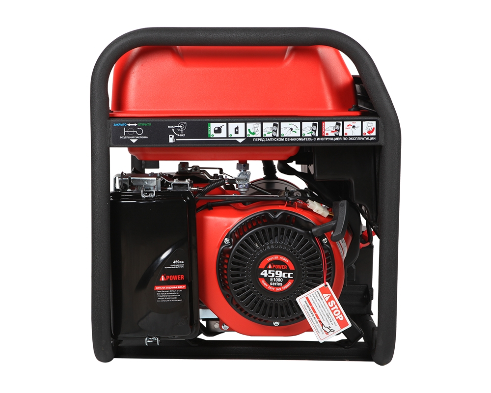 Генератор бензиновый A-iPower A8500TEA