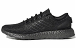 Кроссовки Adidas Pure Boost
