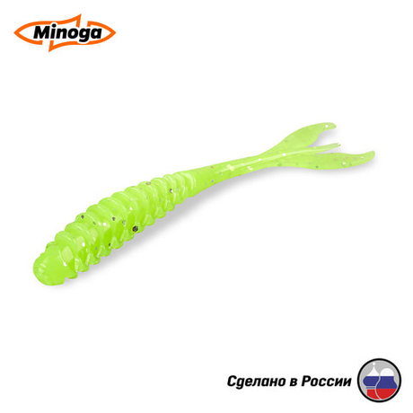 Силиконовая приманка "Minoga" PULSAR 5,0"(5шт) 127мм, 6,30 гр, цвет 024
