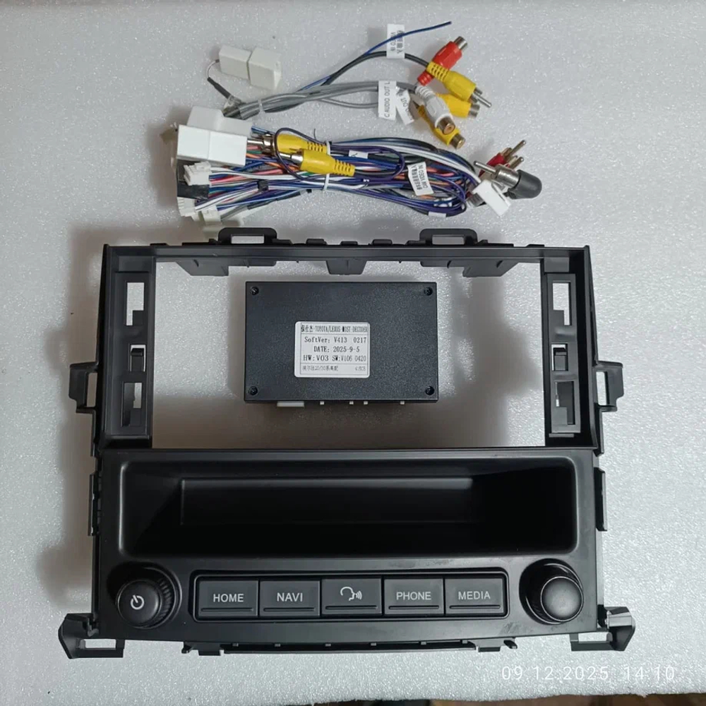 Магнитола для Toyota Alphard H20, Vellfire 2008-2014 (с усилителем) - Carmedia SF-1269-2 монитор 12.5" в стиле LEXUS на Android 12, TS10, CarPlay, 4G SIM-слот