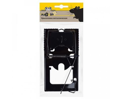 Крысоловка метал. Nadzor 1шт. 16,2*8,8см, уп. с подвесом, 24562