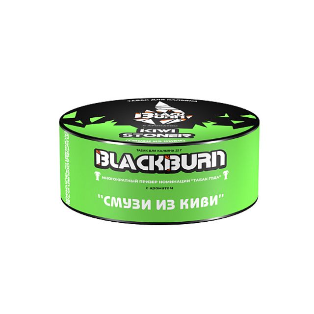Табак BlackBurn - Kiwi Stoner (25 г)