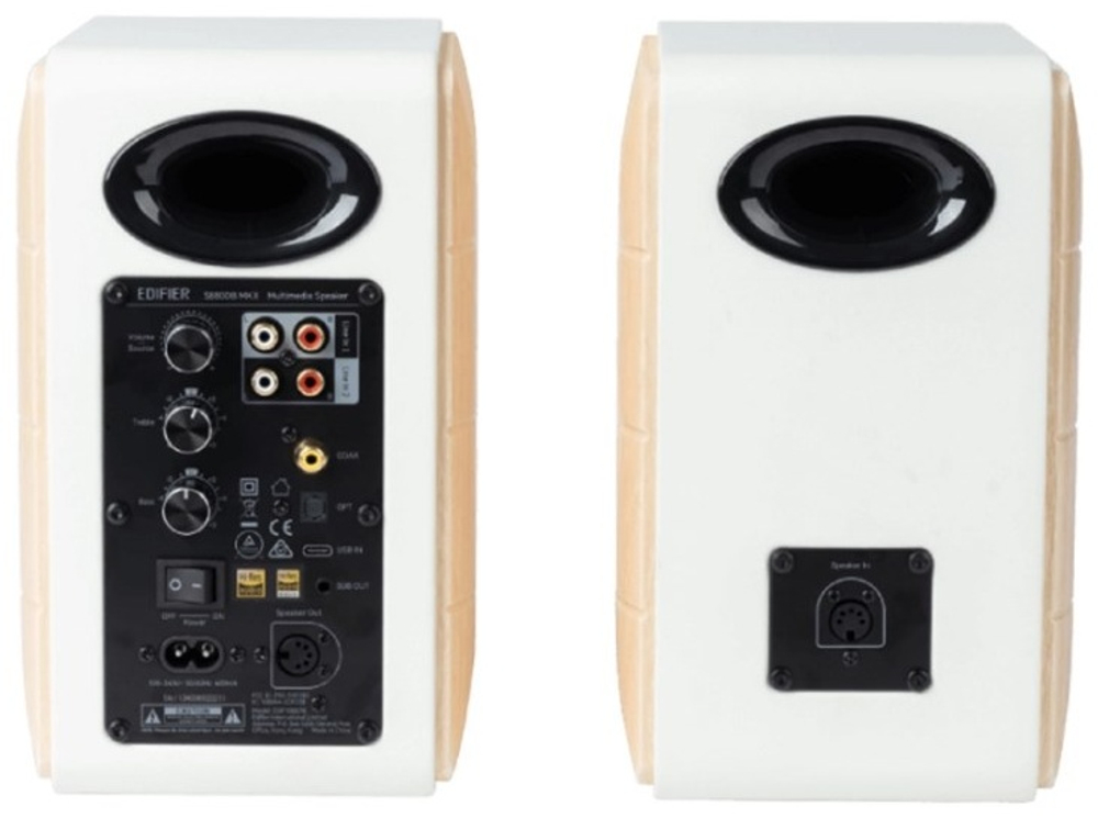 Компьютерные колонки Edifier S880DB MKII белый